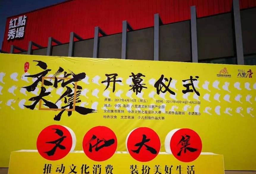 1497494604437581.jpg 1.JPG