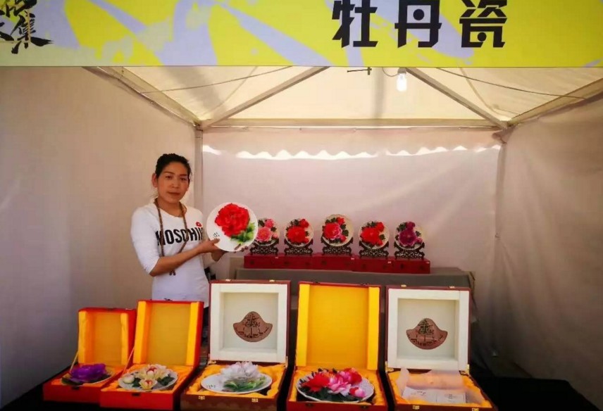 1497494646362556.jpg 6.JPG