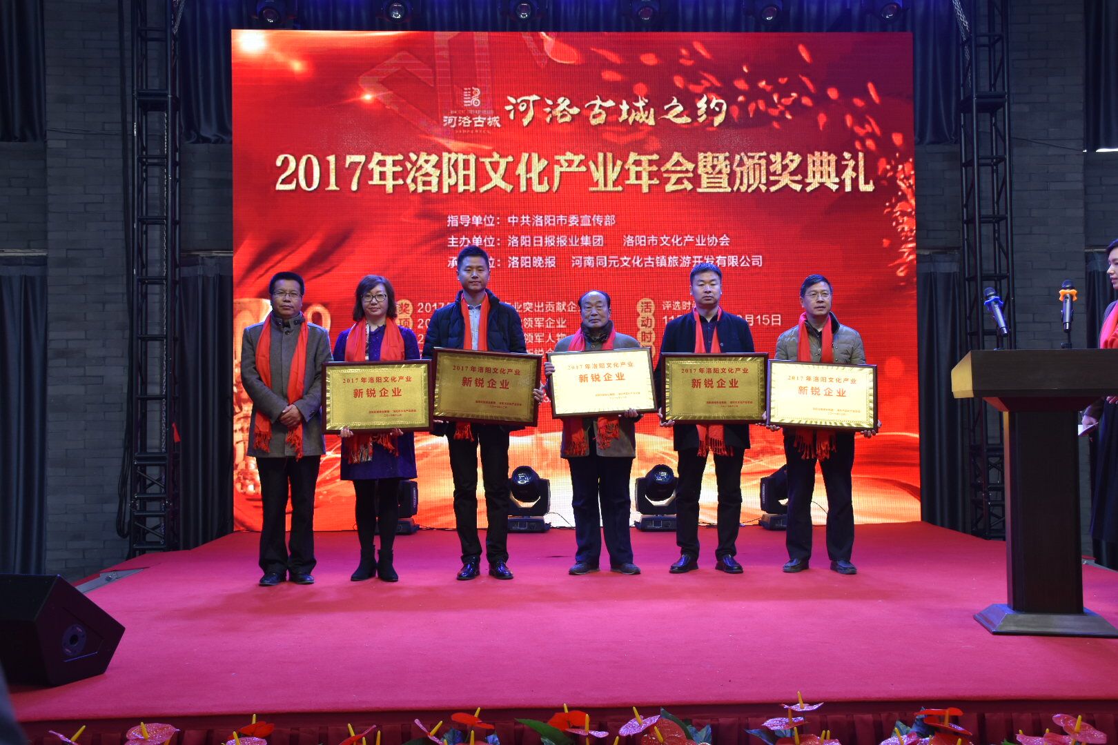 1513663479131897.jpg QQ圖片20171219121410.jpg