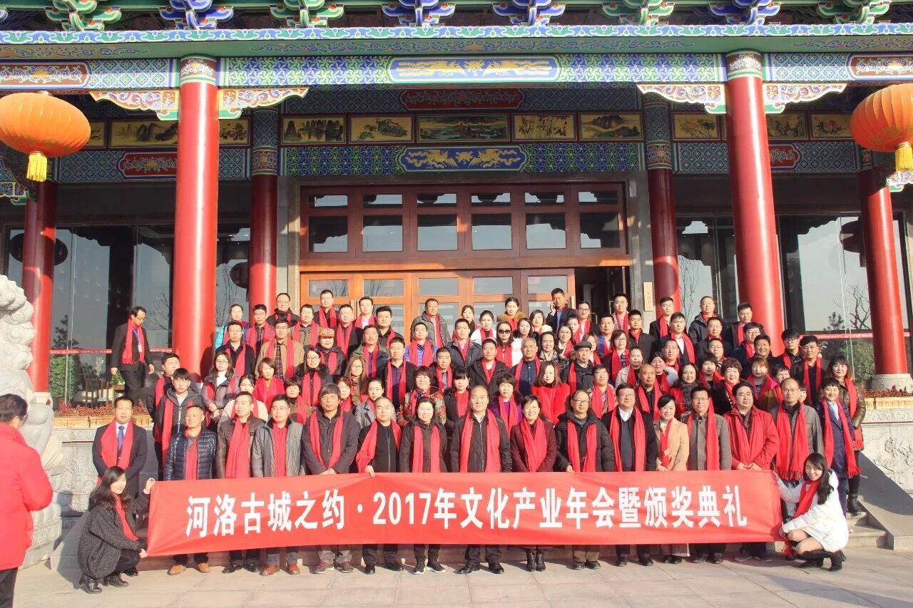 1513664004651733.jpg QQ圖片20171219104306.jpg