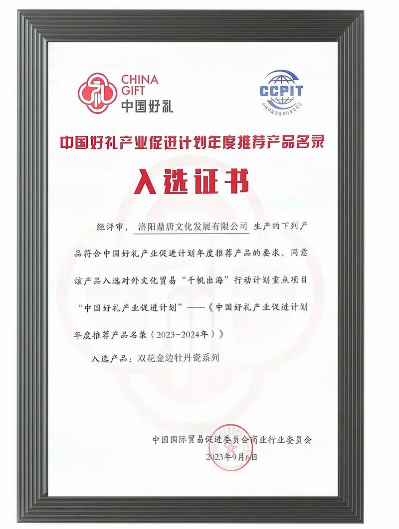 1695115451625659.jpg 640 (1).jpg